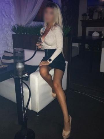 Нила