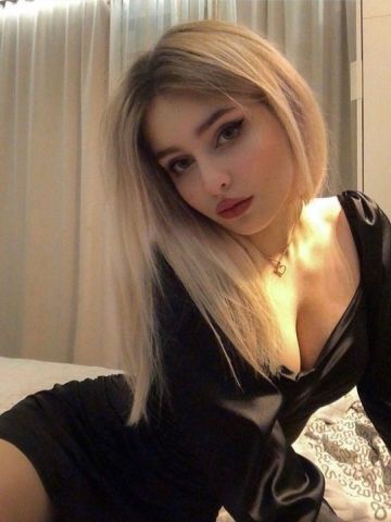 Гелена