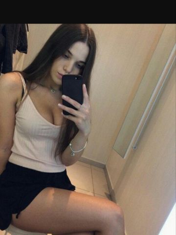Устинья