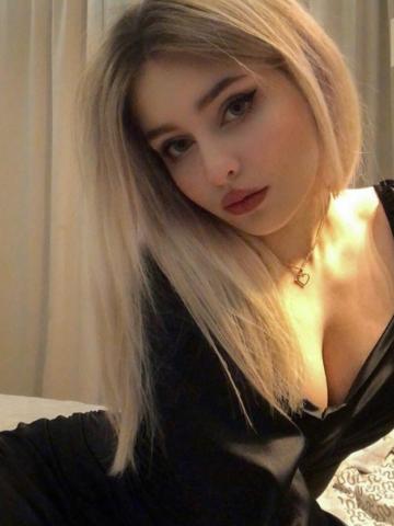 Каролина