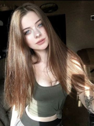 Тамара