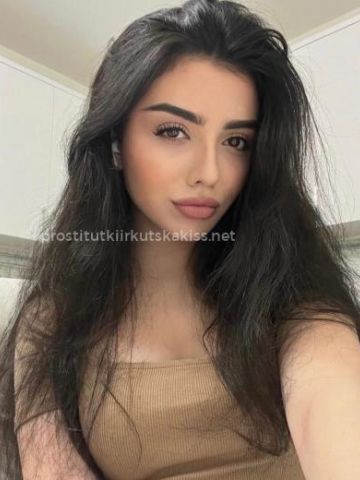 Зина