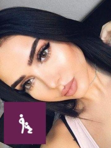 Стефания
