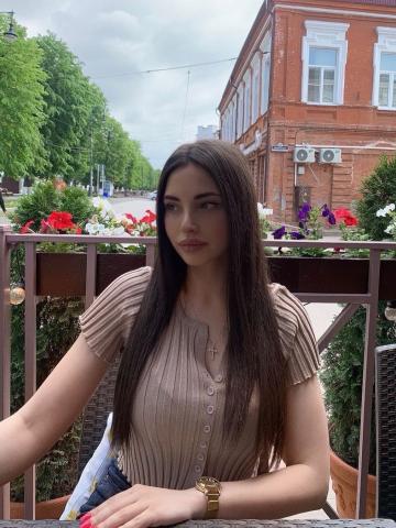Рита