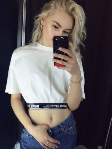 Арина