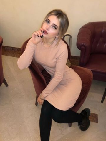 Владислава