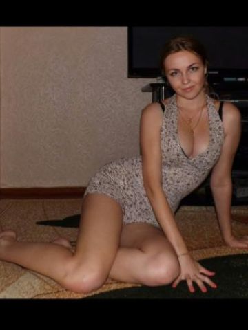 Ярослава